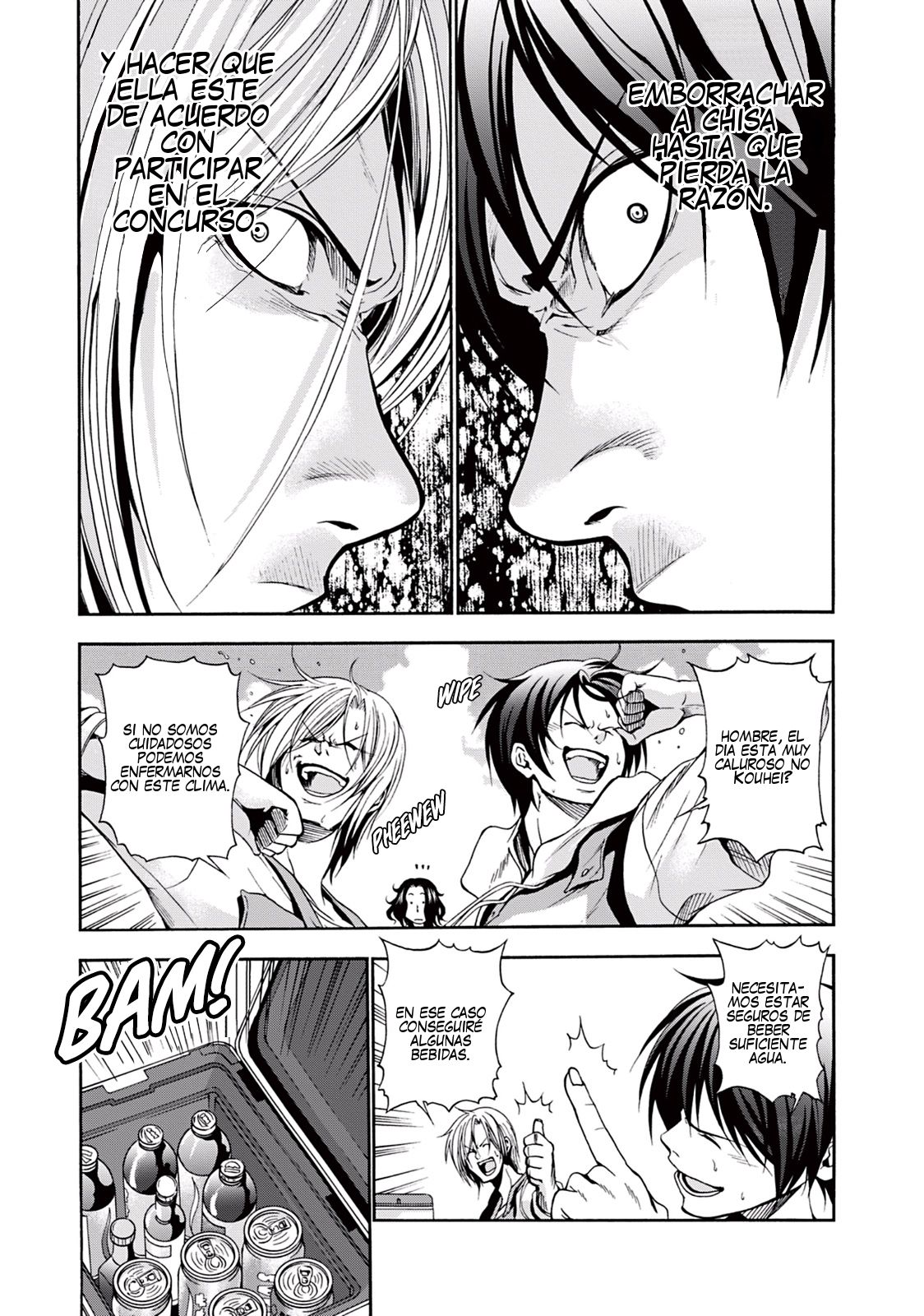 Read Grand Blue ES Manga Online