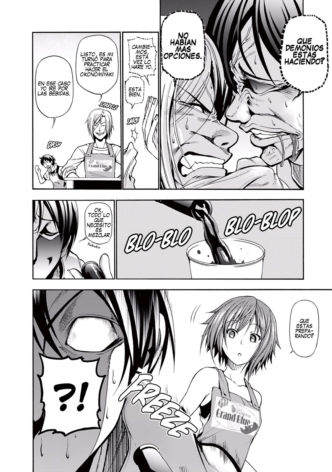 Read Grand Blue ES Manga Online