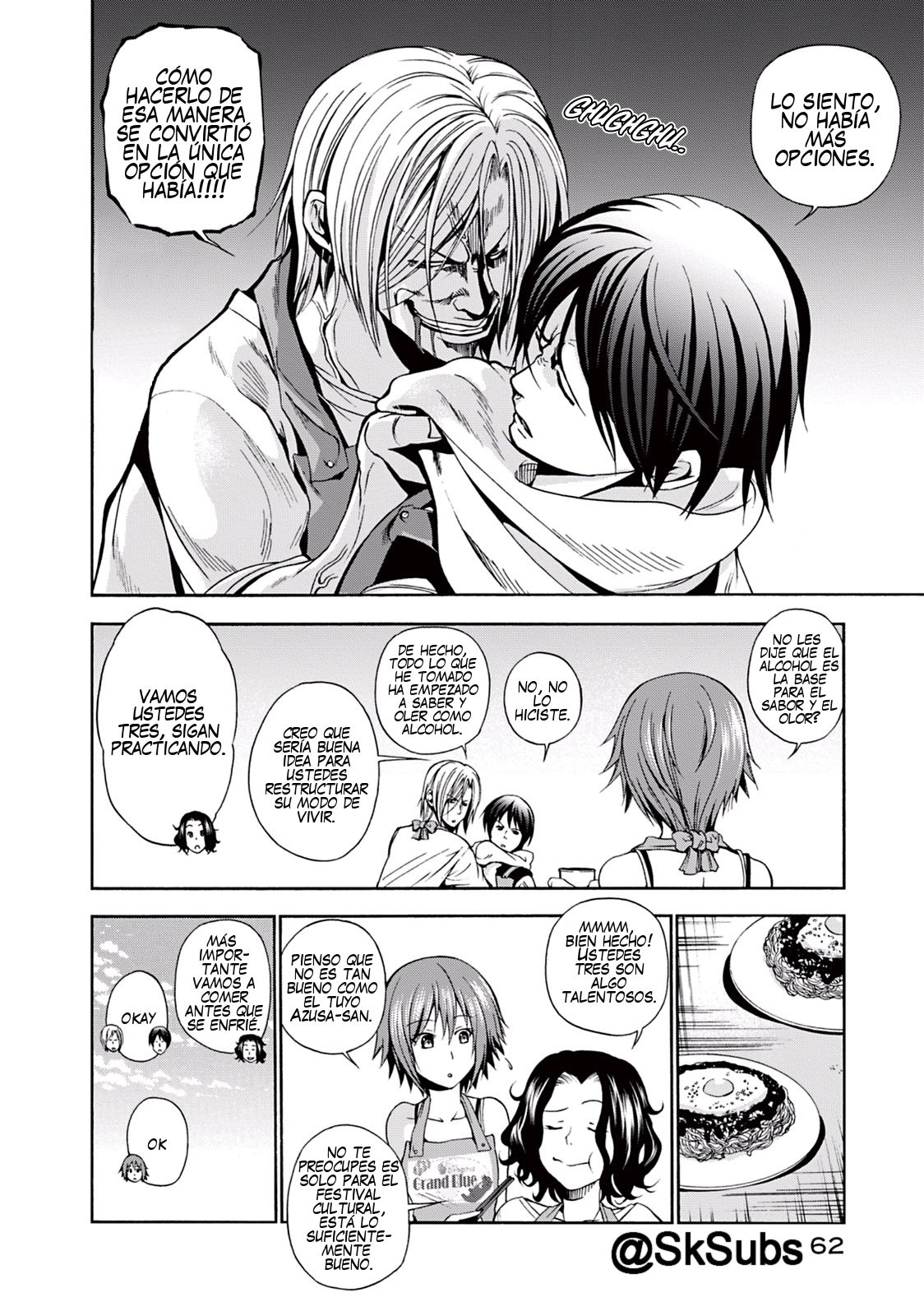 Read Grand Blue ES Manga Online