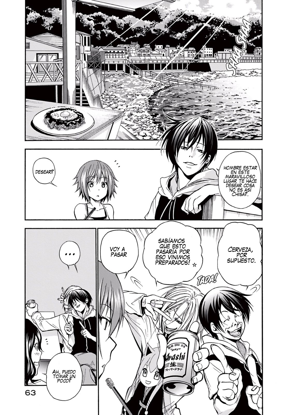 Read Grand Blue ES Manga Online