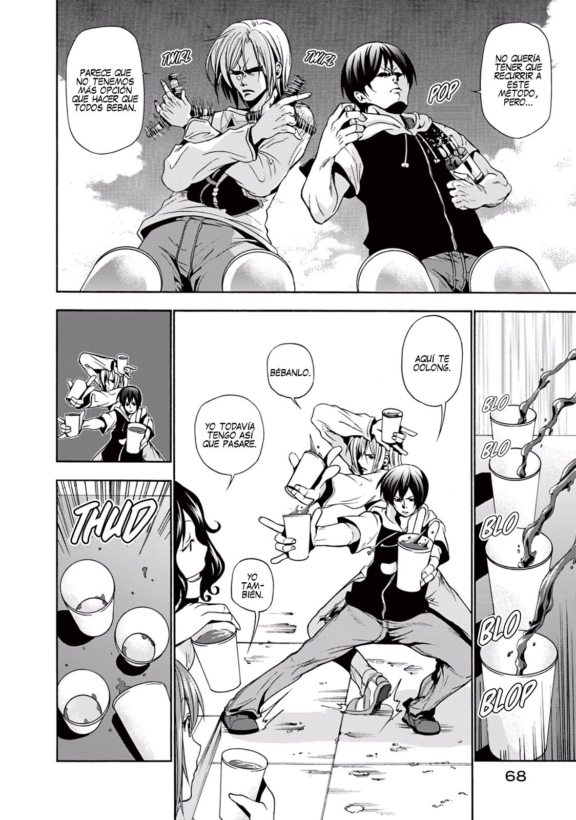Read Grand Blue ES Manga Online