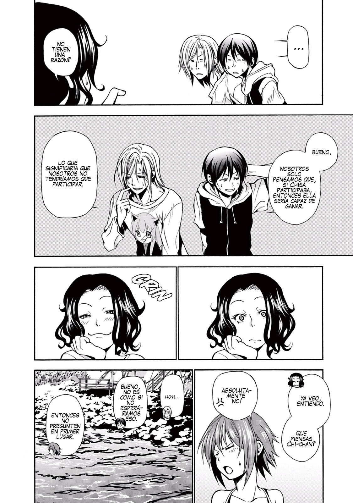 Read Grand Blue ES Manga Online