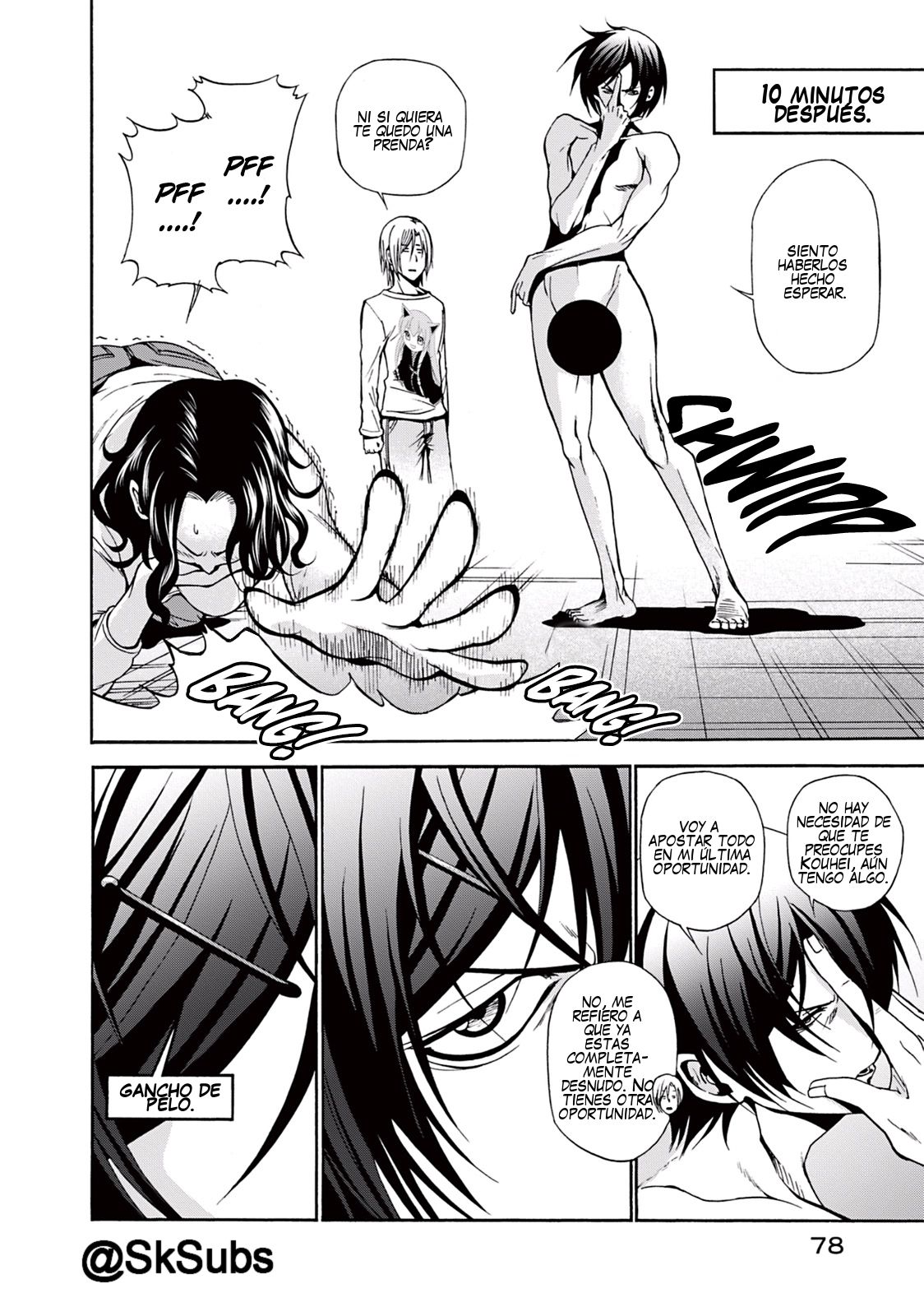 Read Grand Blue ES Manga Online