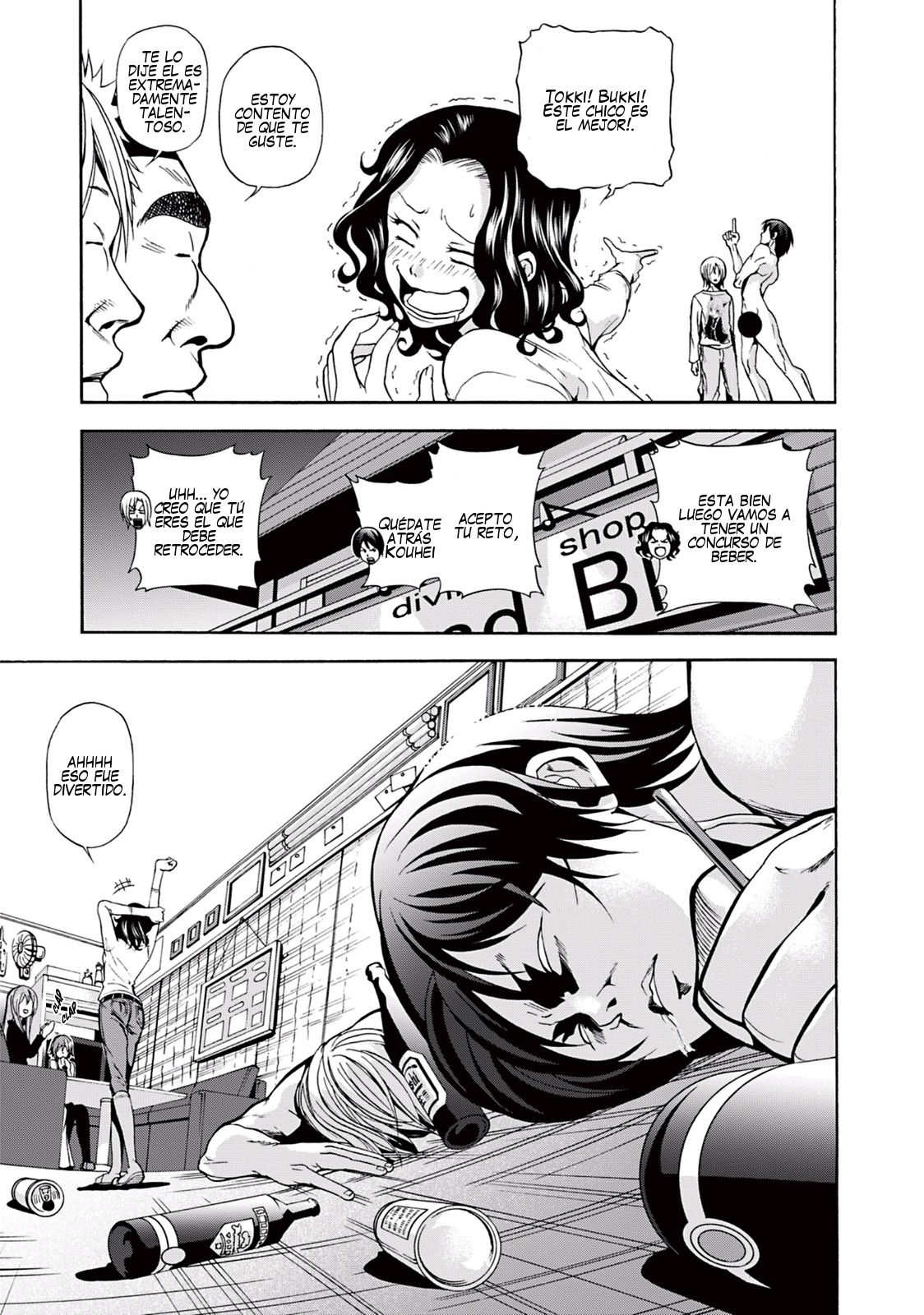 Read Grand Blue ES Manga Online