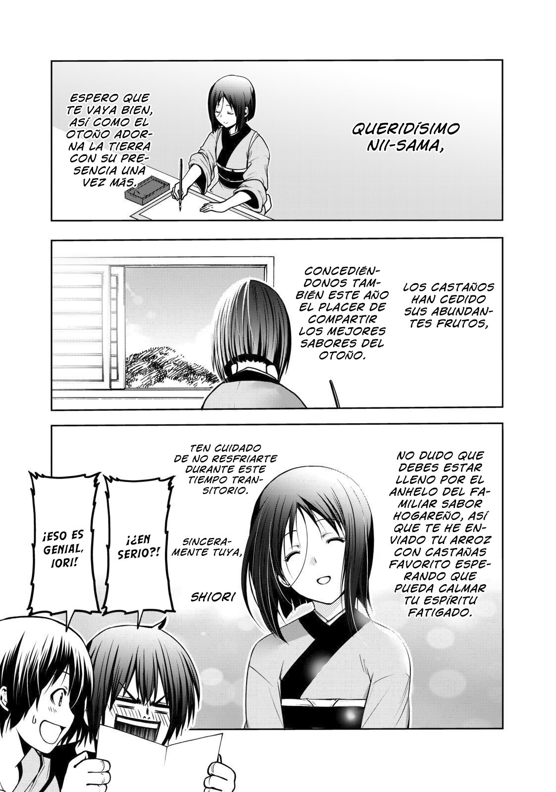 Read Grand Blue ES Manga Online