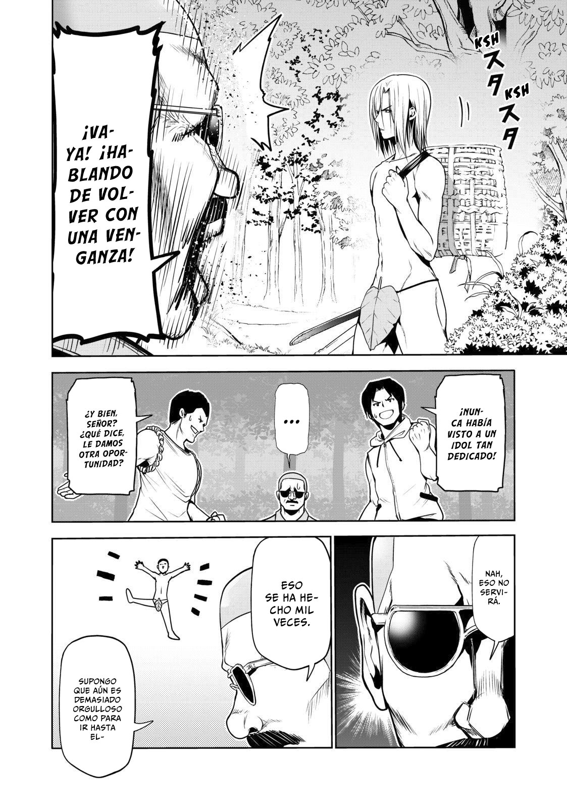 Read Grand Blue ES Manga Online