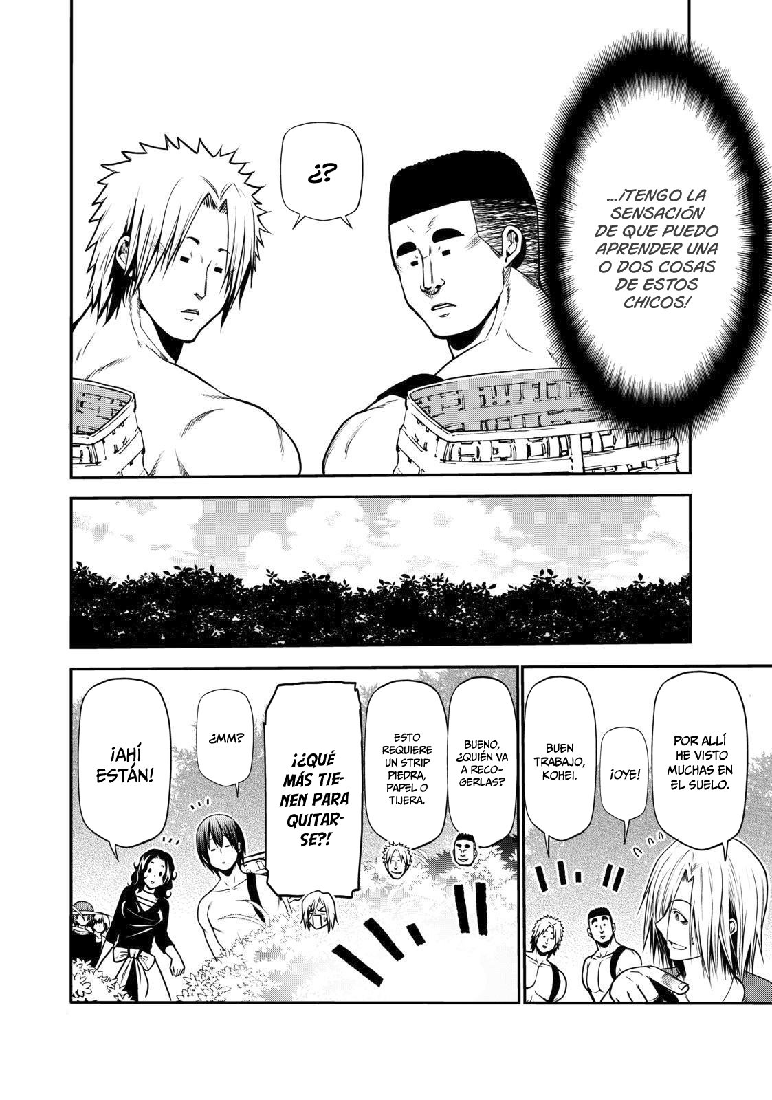 Read Grand Blue ES Manga Online