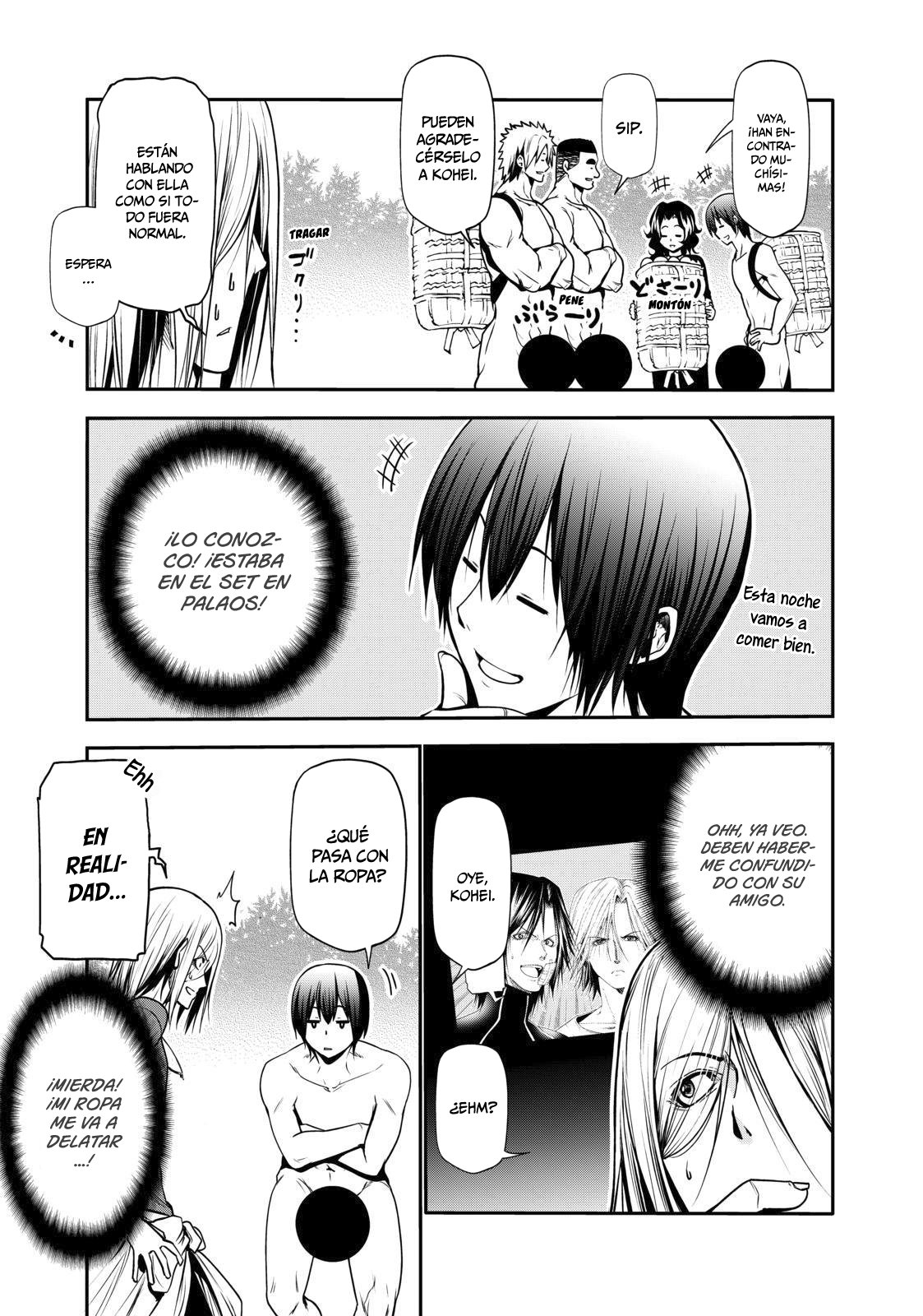 Read Grand Blue ES Manga Online