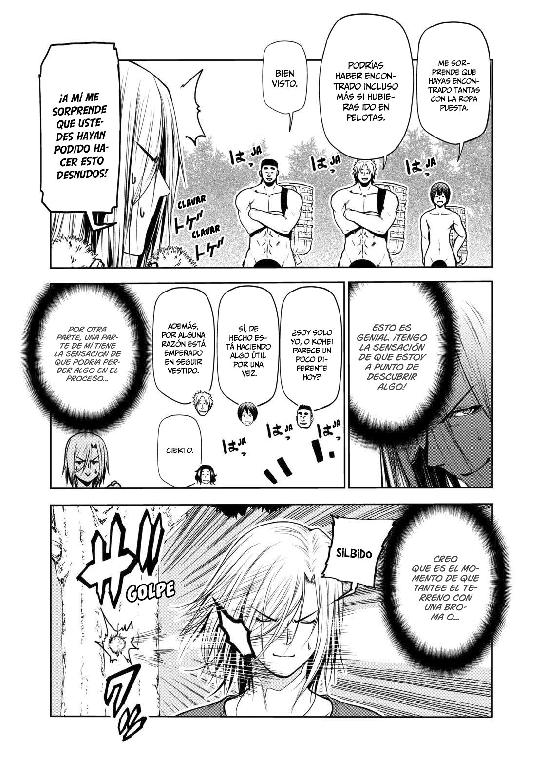 Read Grand Blue ES Manga Online
