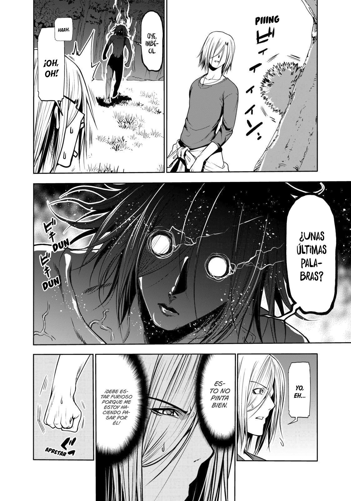 Read Grand Blue ES Manga Online