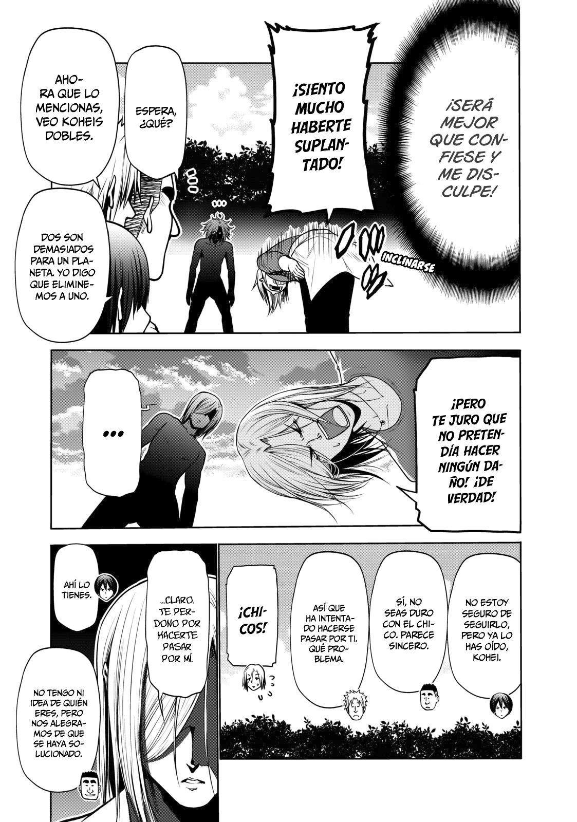 Read Grand Blue ES Manga Online