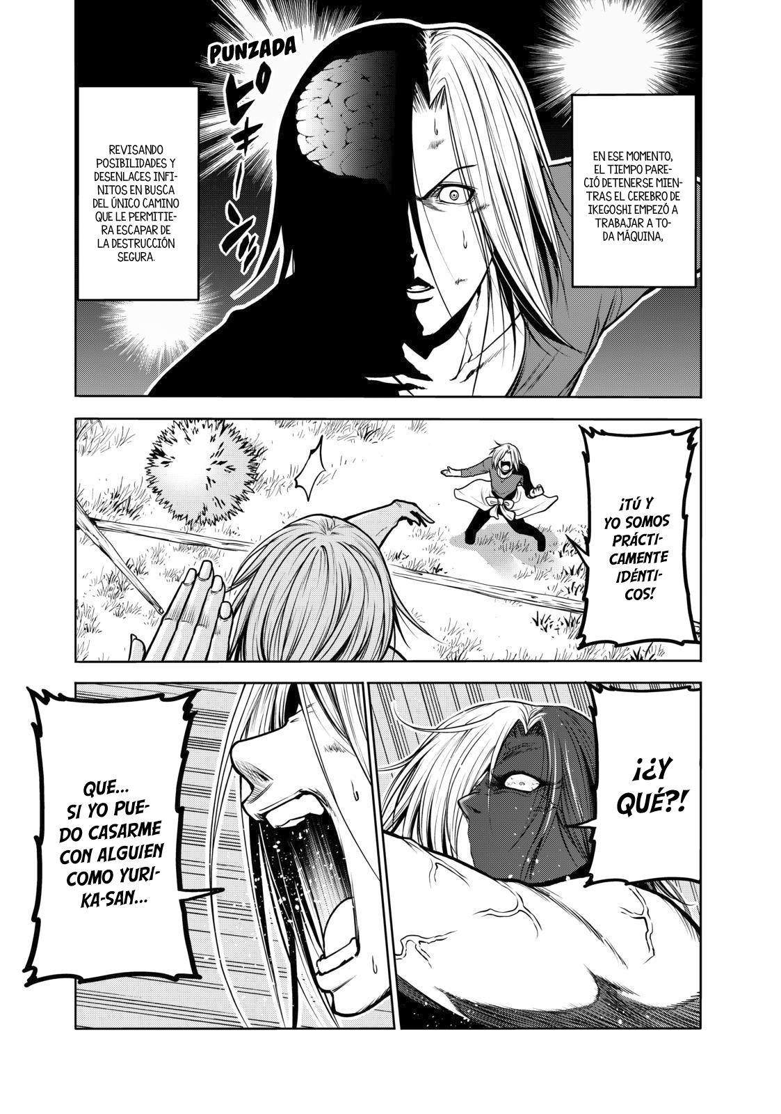 Read Grand Blue ES Manga Online