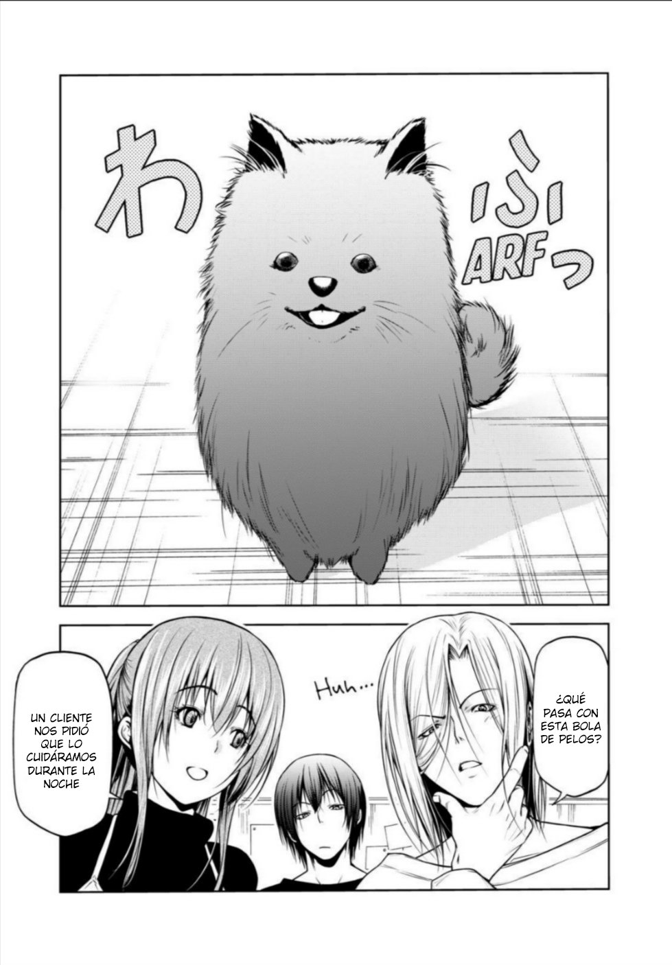 Read Grand Blue ES Manga Online