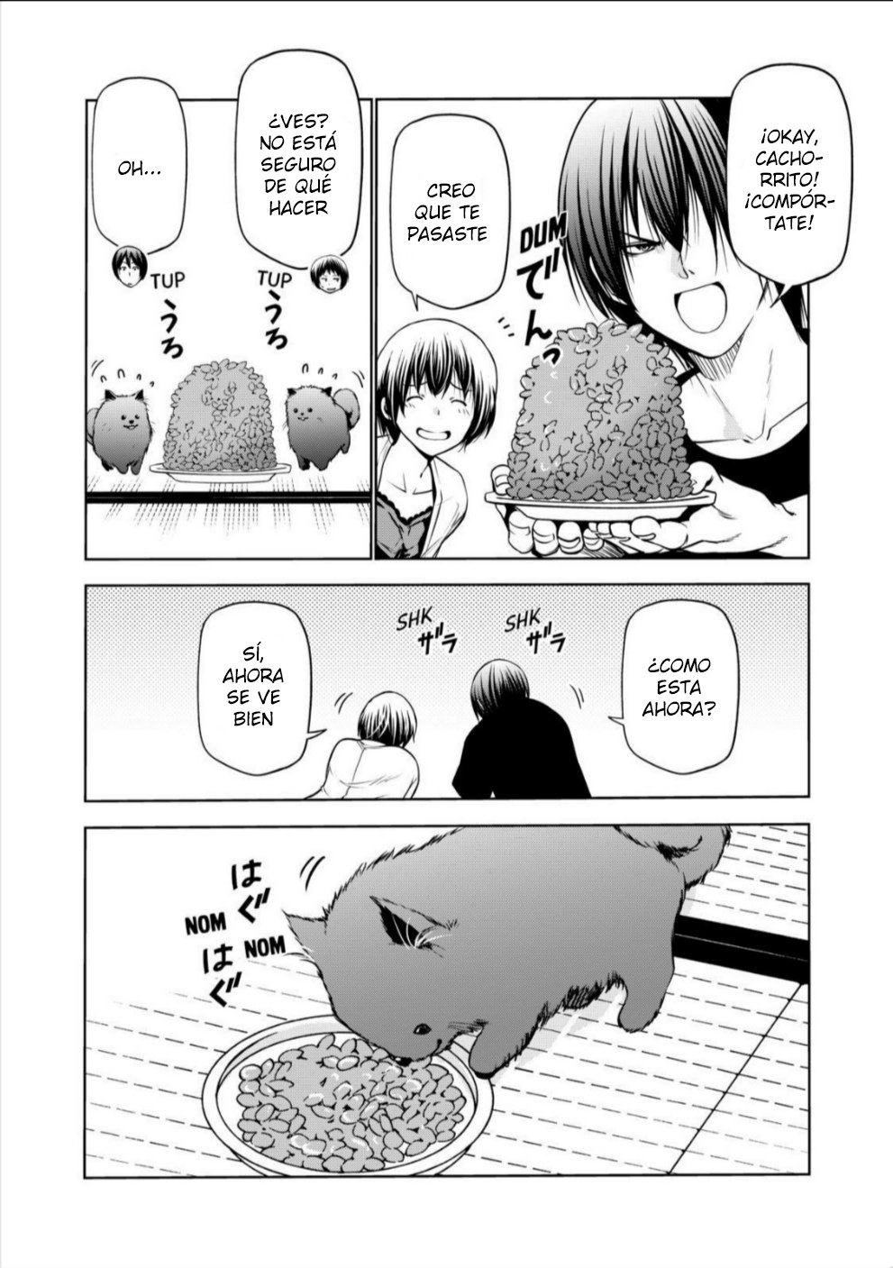 Read Grand Blue ES Manga Online