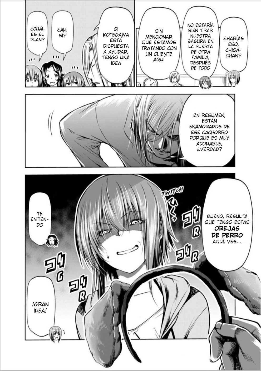 Read Grand Blue ES Manga Online