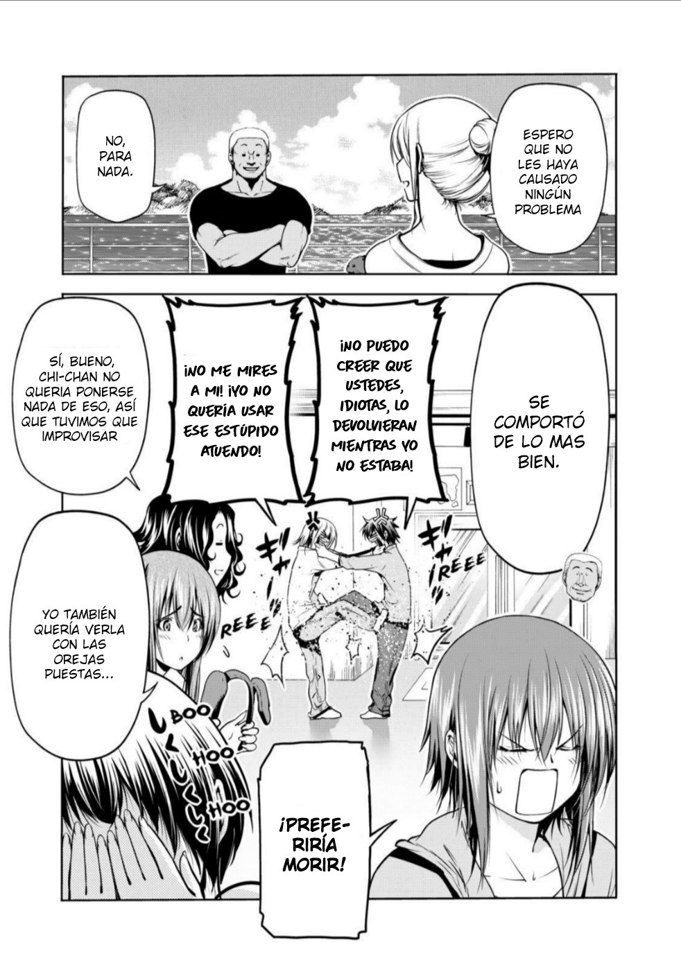 Read Grand Blue ES Manga Online