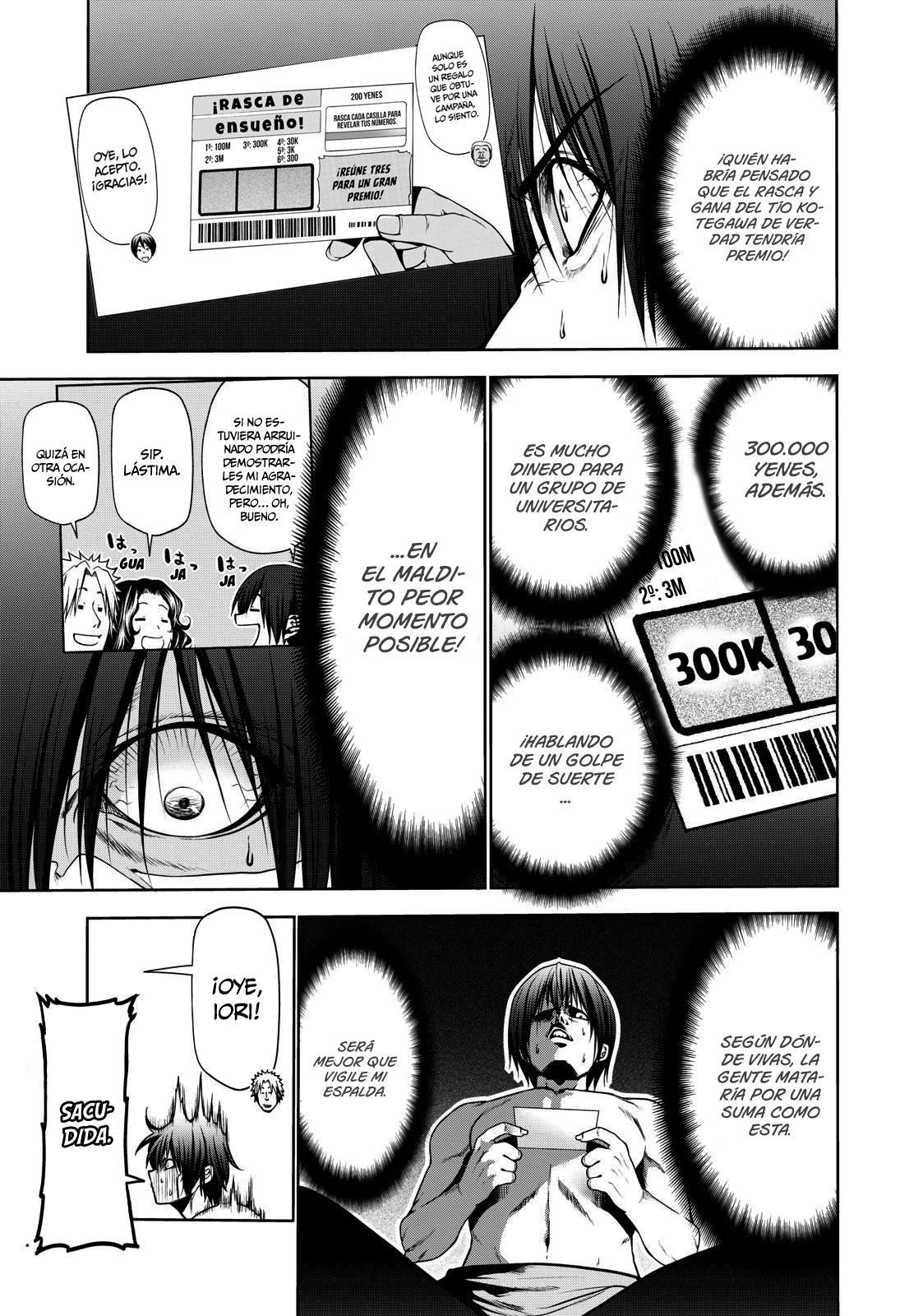 Read Grand Blue ES Manga Online