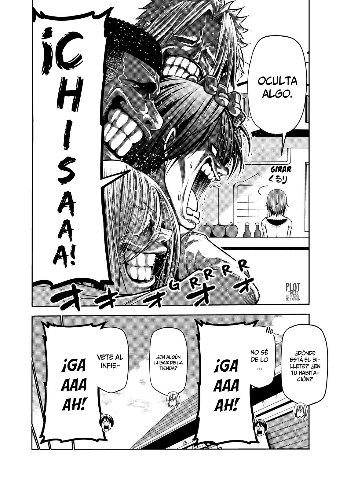 Read Grand Blue ES Manga Online
