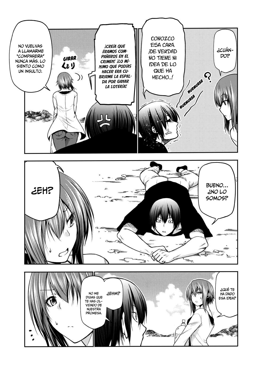 Read Grand Blue ES Manga Online