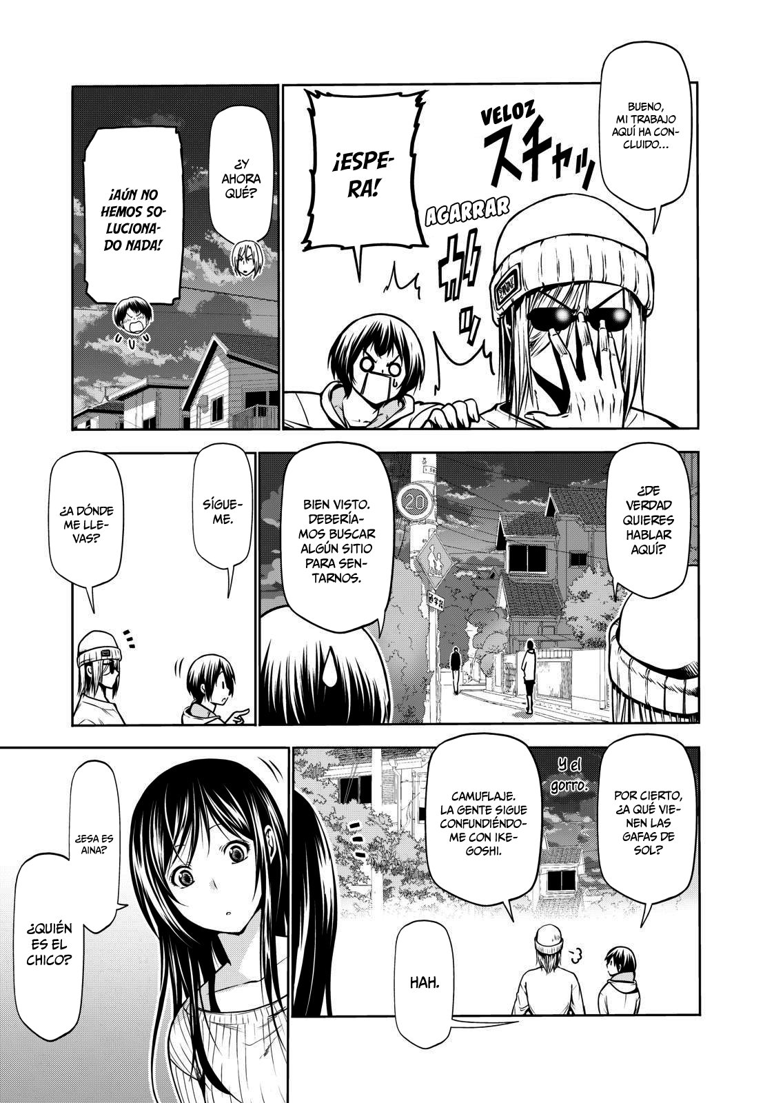 Read Grand Blue ES Manga Online