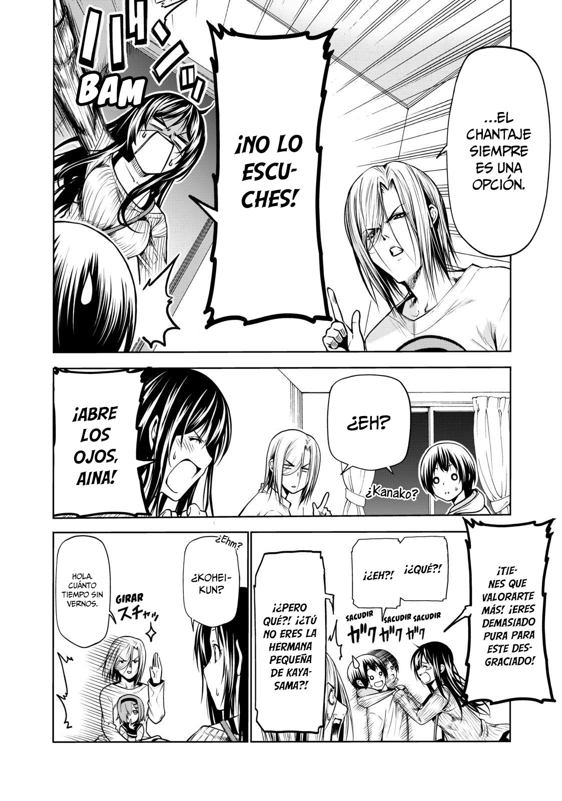 Read Grand Blue ES Manga Online