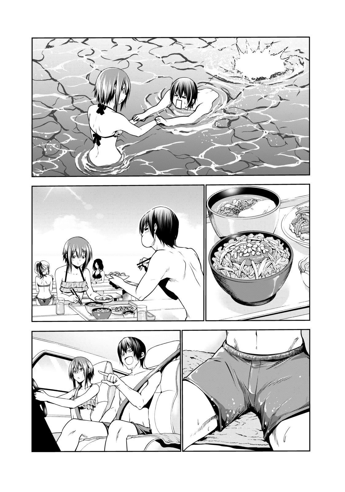 Read Grand Blue ES Manga Online