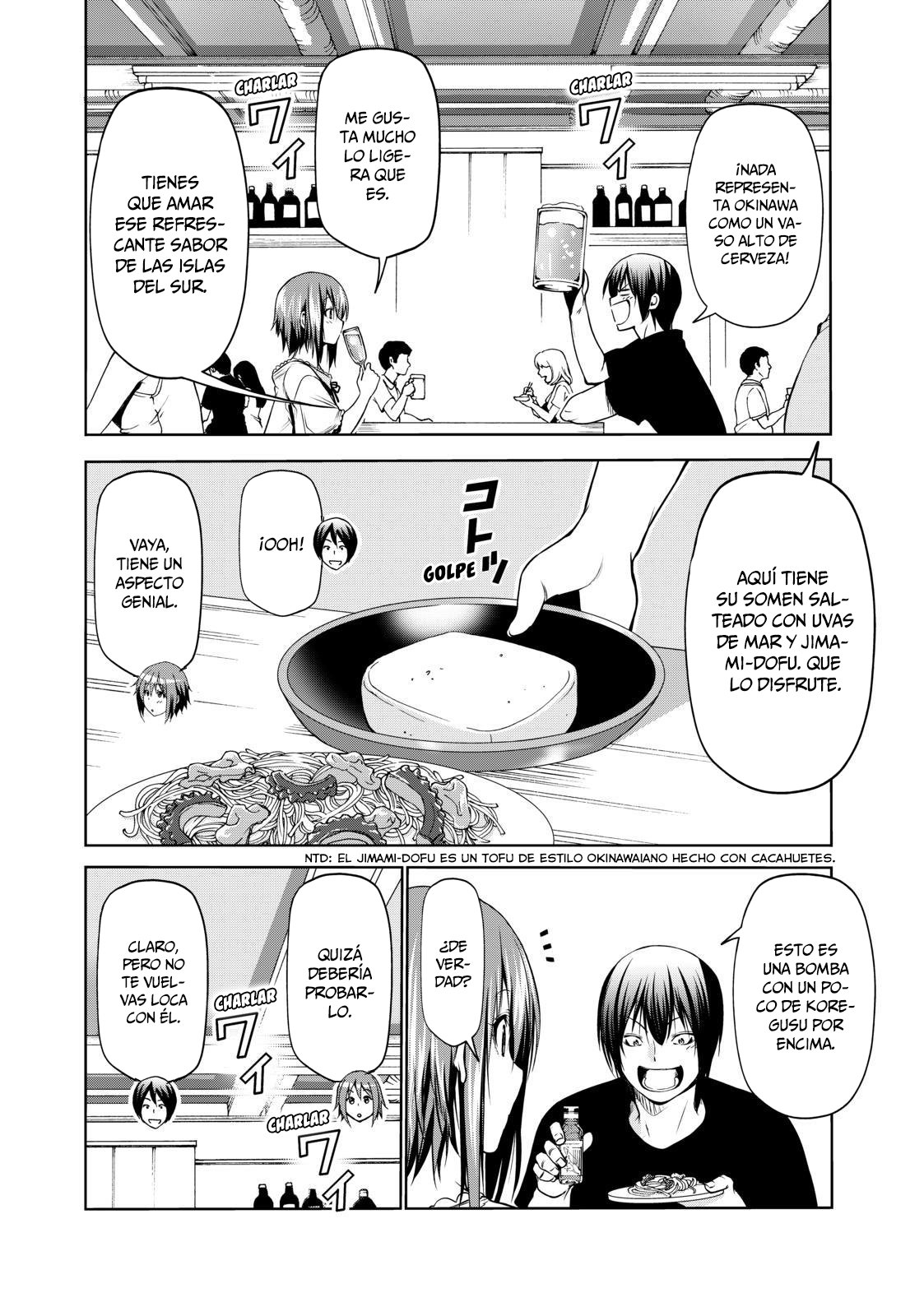 Read Grand Blue ES Manga Online