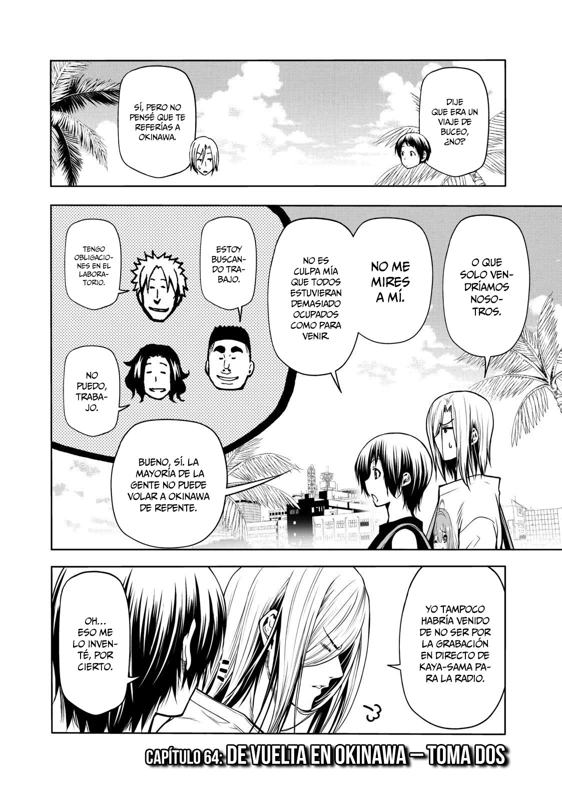 Read Grand Blue ES Manga Online