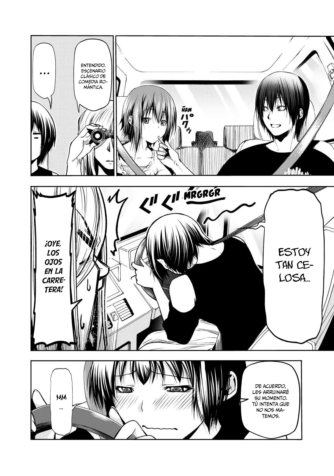 Read Grand Blue ES Manga Online