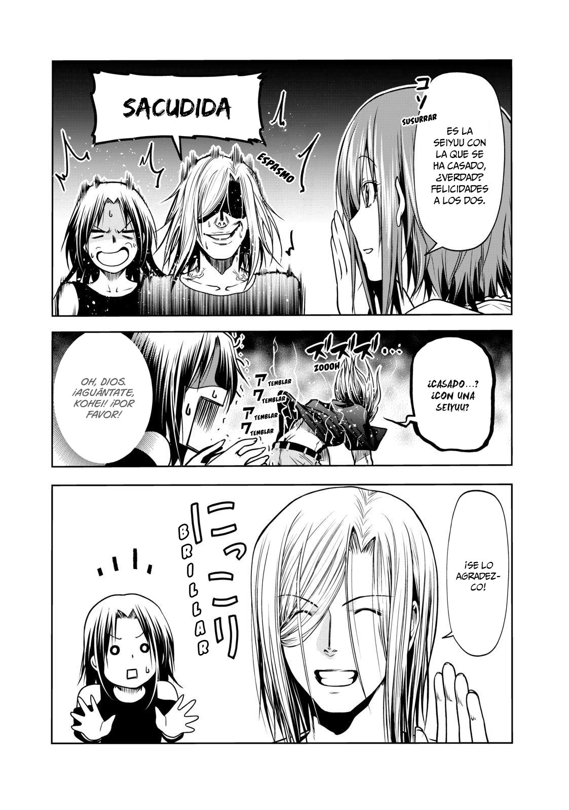 Read Grand Blue ES Manga Online