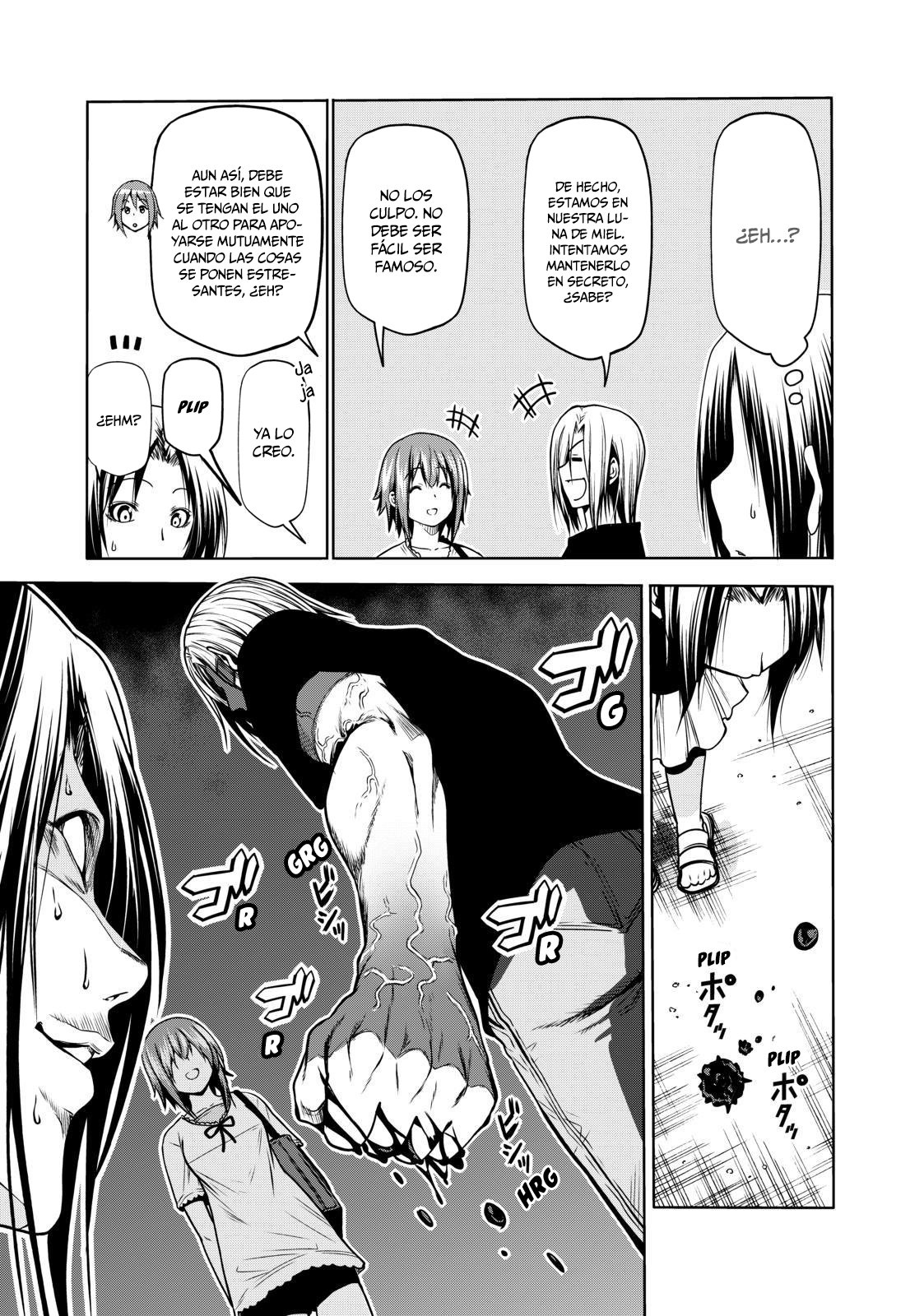Read Grand Blue ES Manga Online