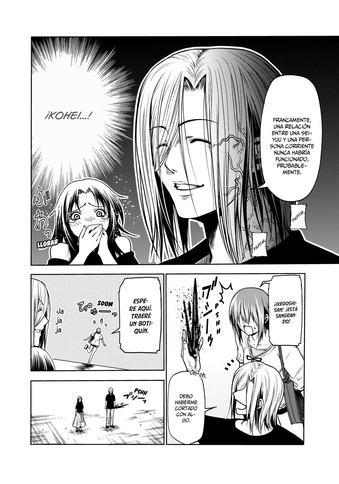 Read Grand Blue ES Manga Online