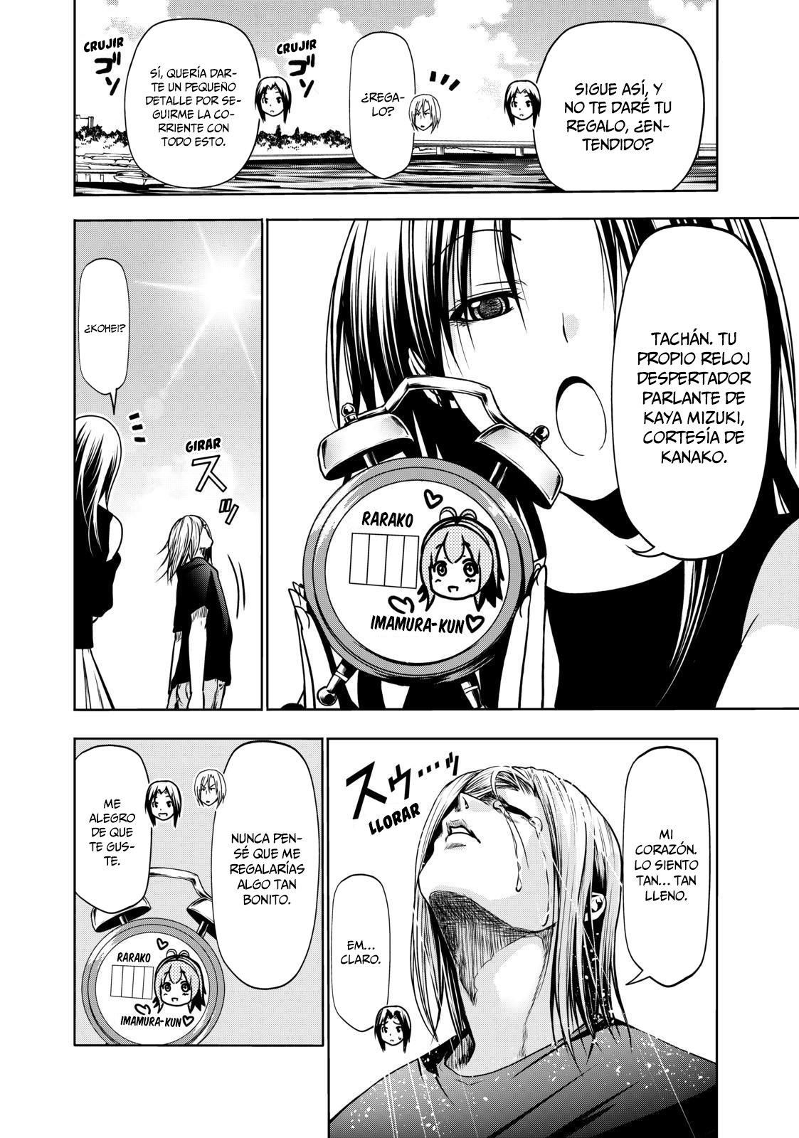 Read Grand Blue ES Manga Online