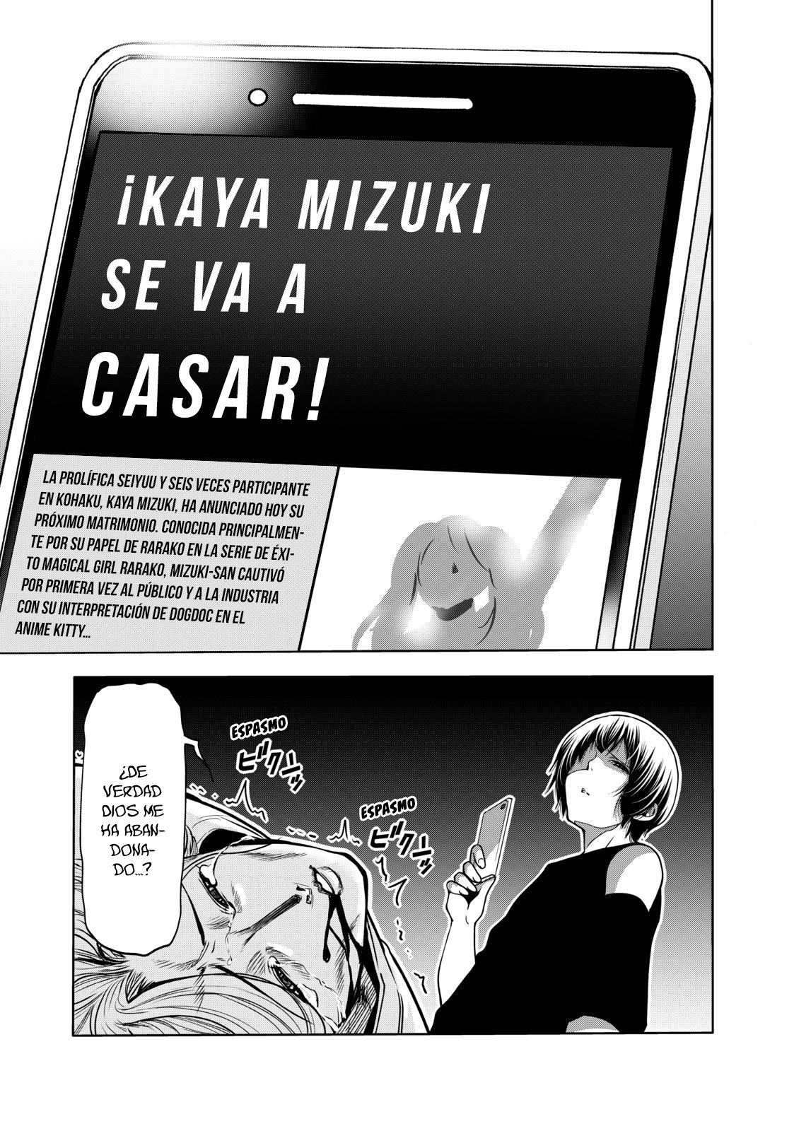 Read Grand Blue ES Manga Online