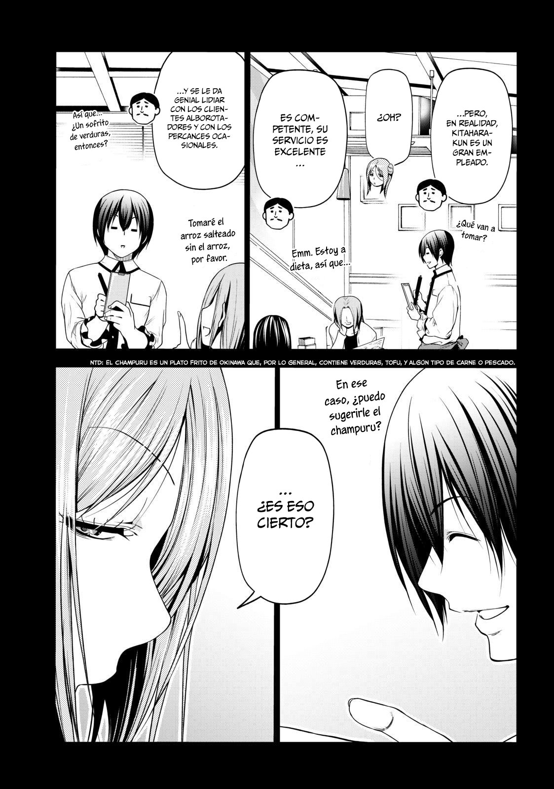 Read Grand Blue ES Manga Online