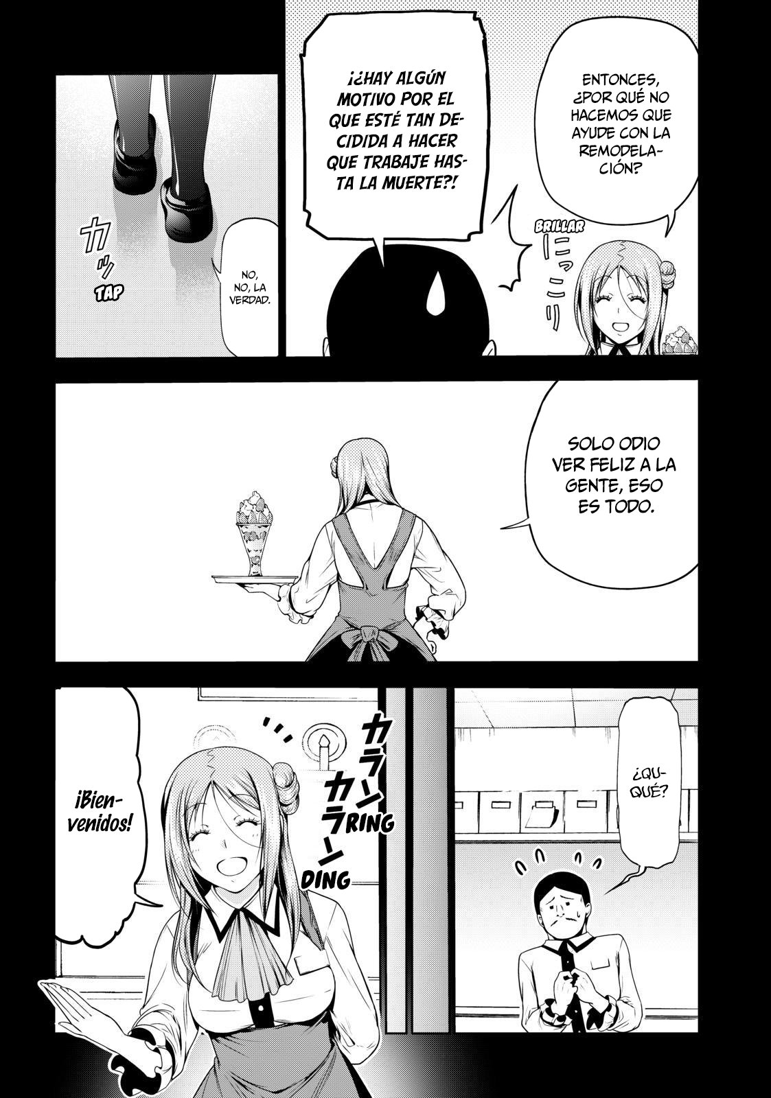 Read Grand Blue ES Manga Online