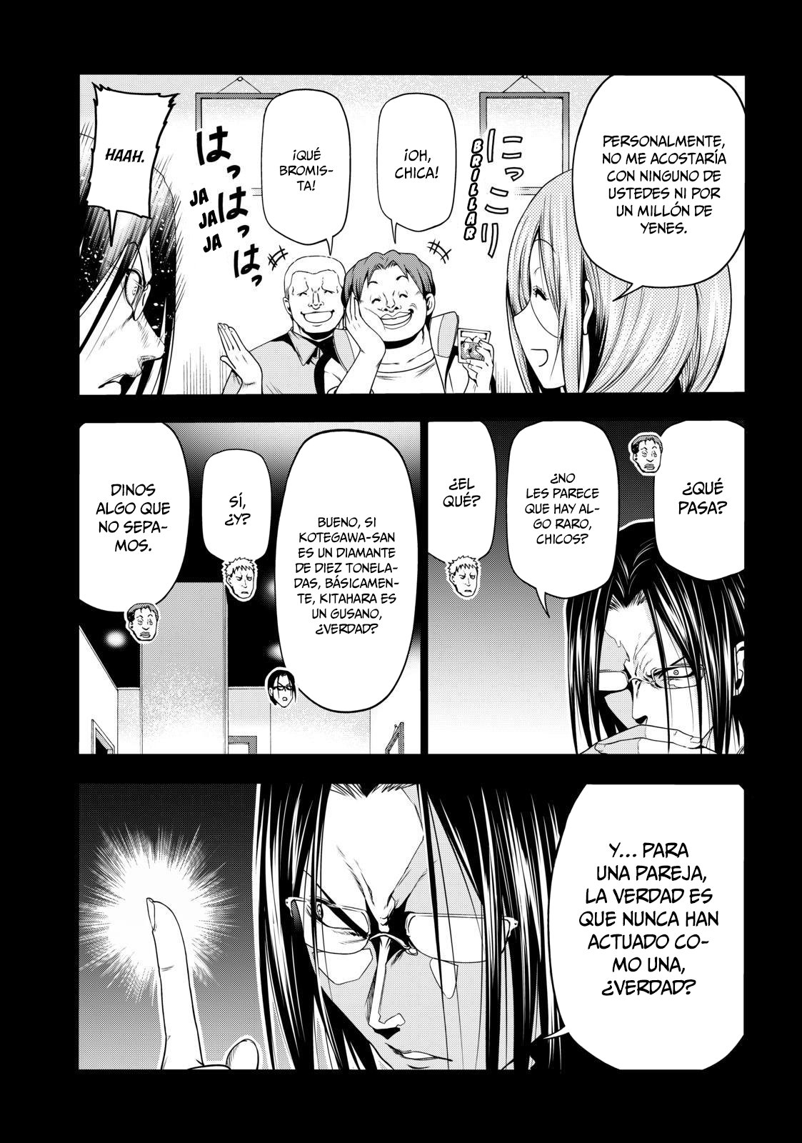 Read Grand Blue ES Manga Online