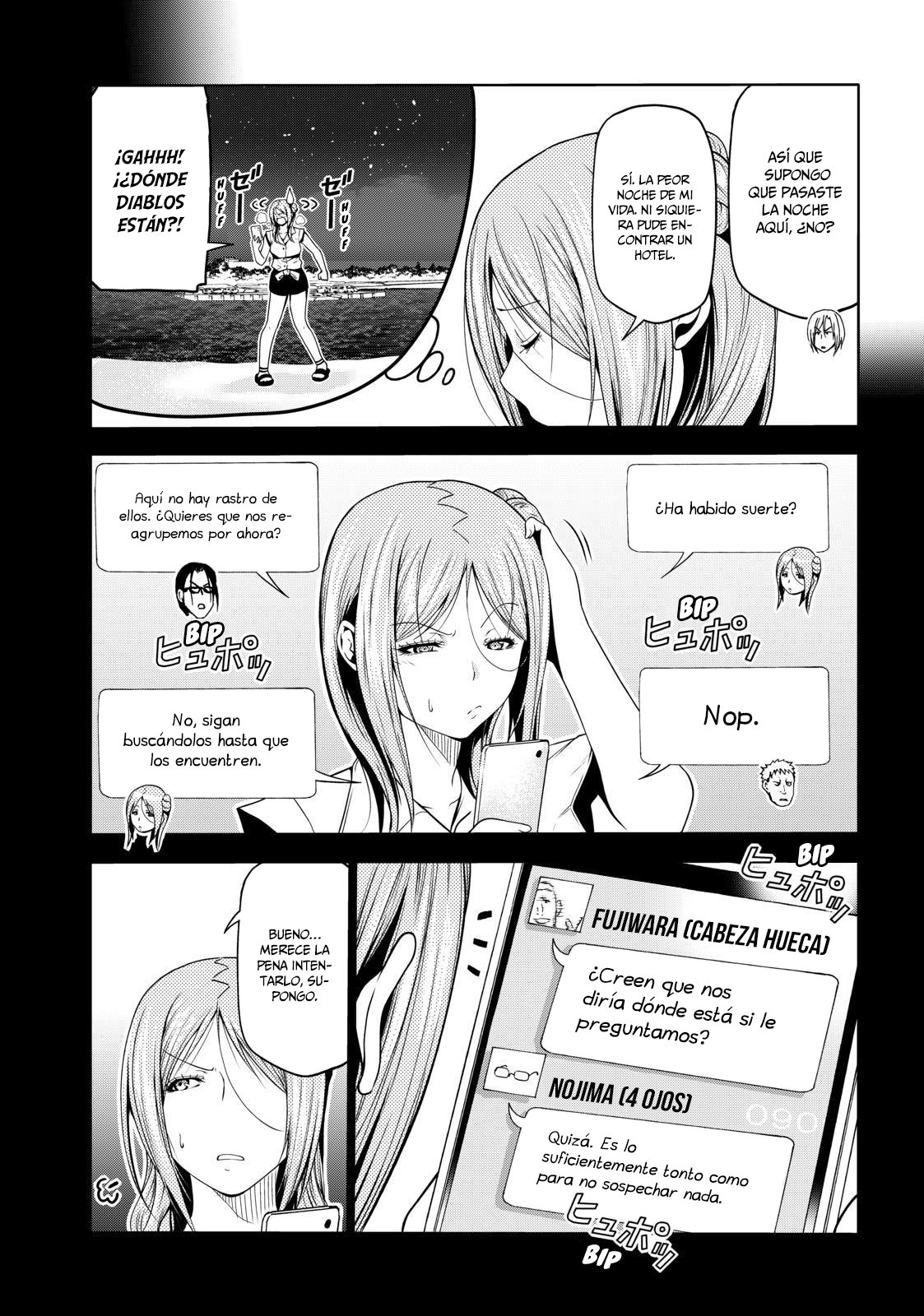 Read Grand Blue ES Manga Online