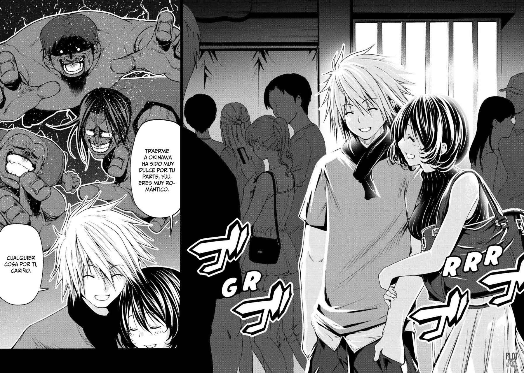 Read Grand Blue ES Manga Online