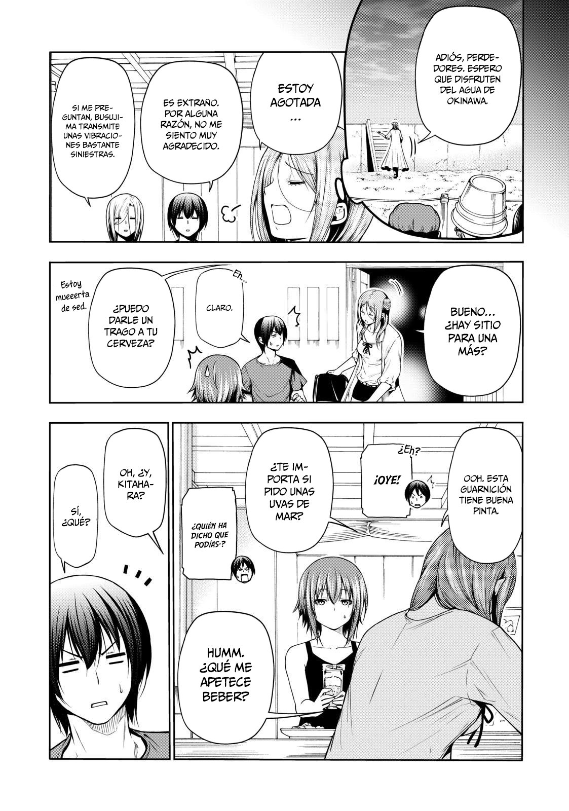 Read Grand Blue ES Manga Online