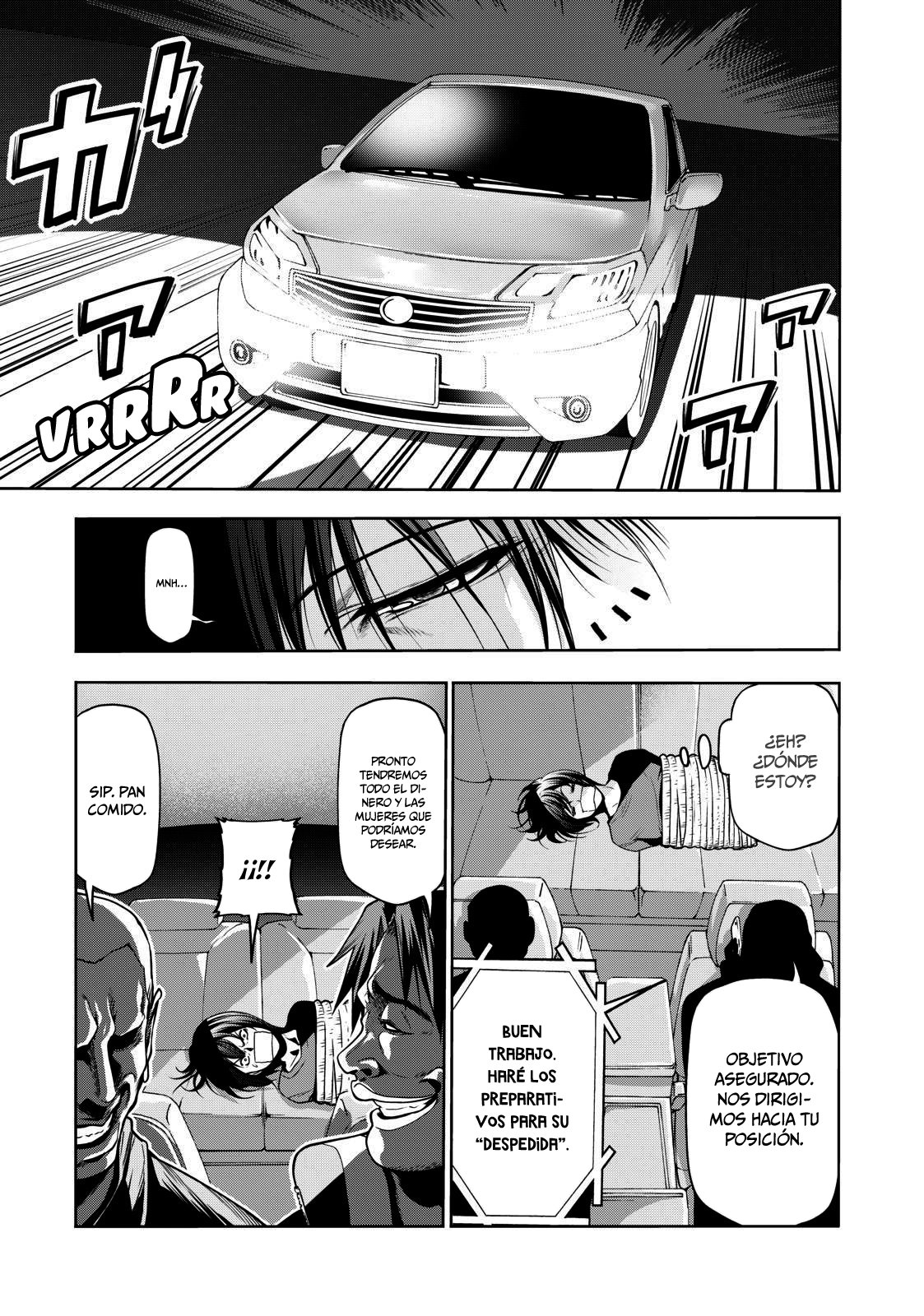 Read Grand Blue ES Manga Online
