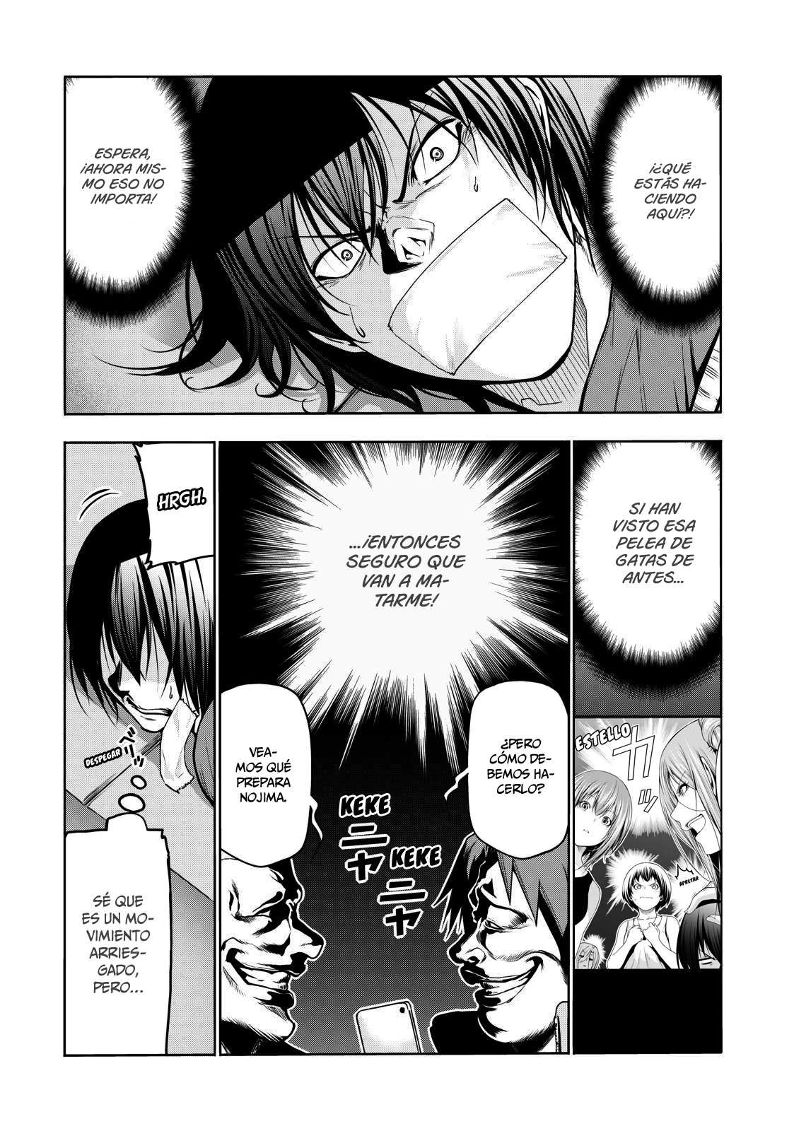 Read Grand Blue ES Manga Online