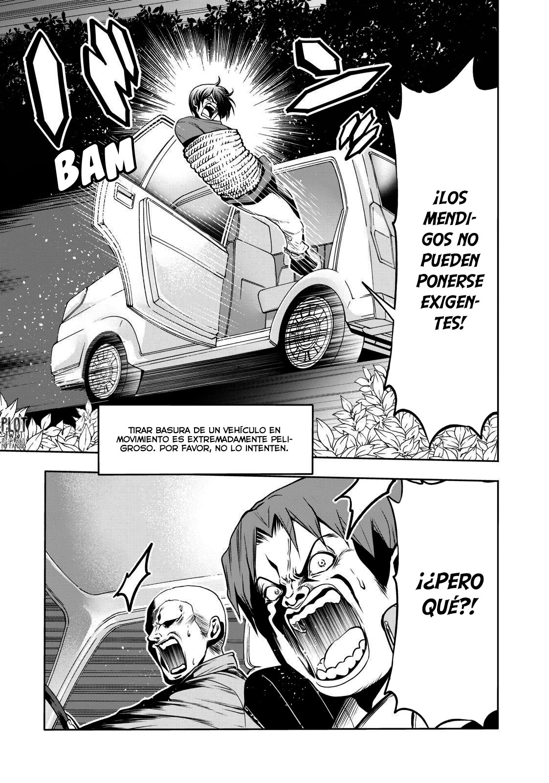 Read Grand Blue ES Manga Online