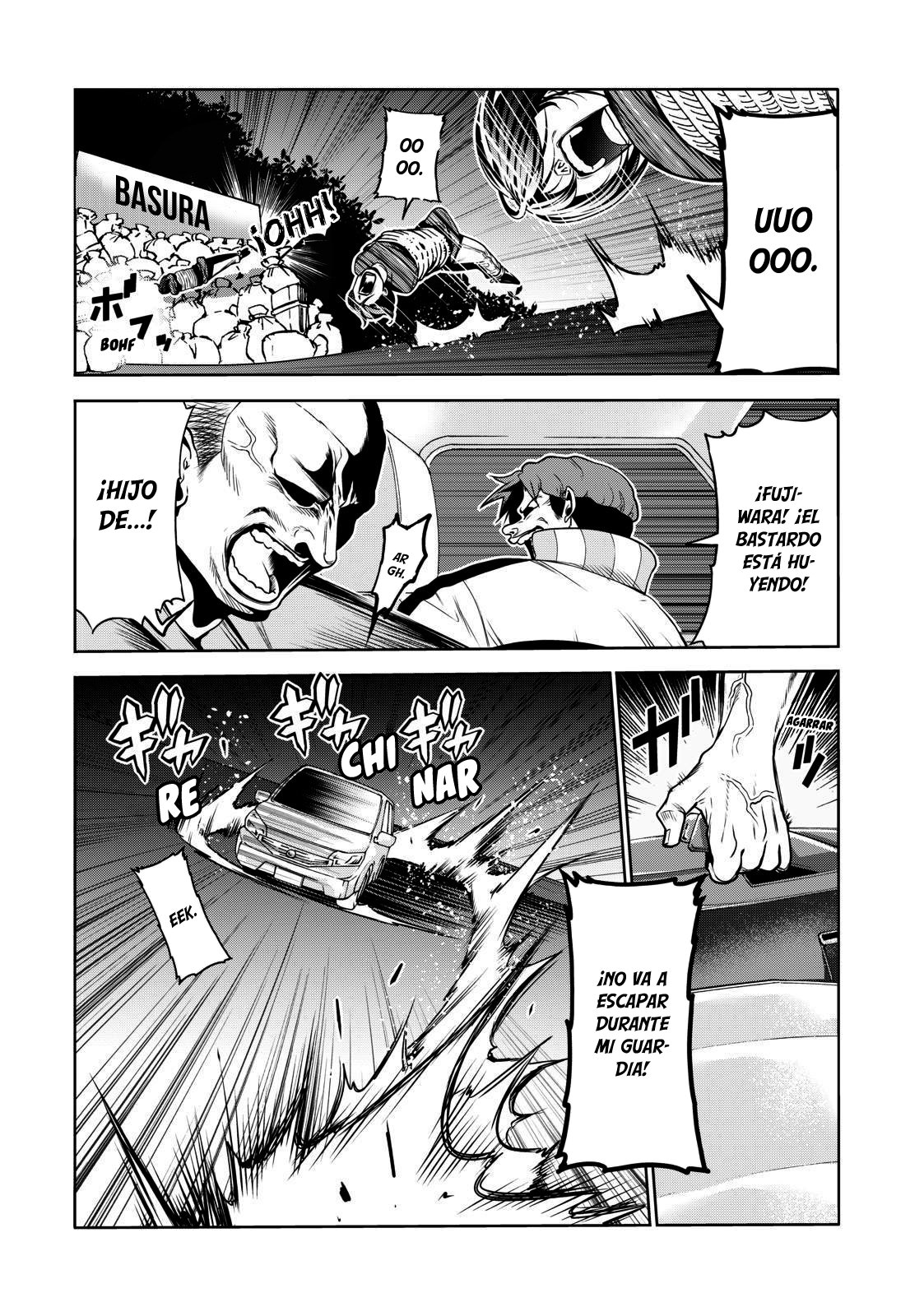 Read Grand Blue ES Manga Online