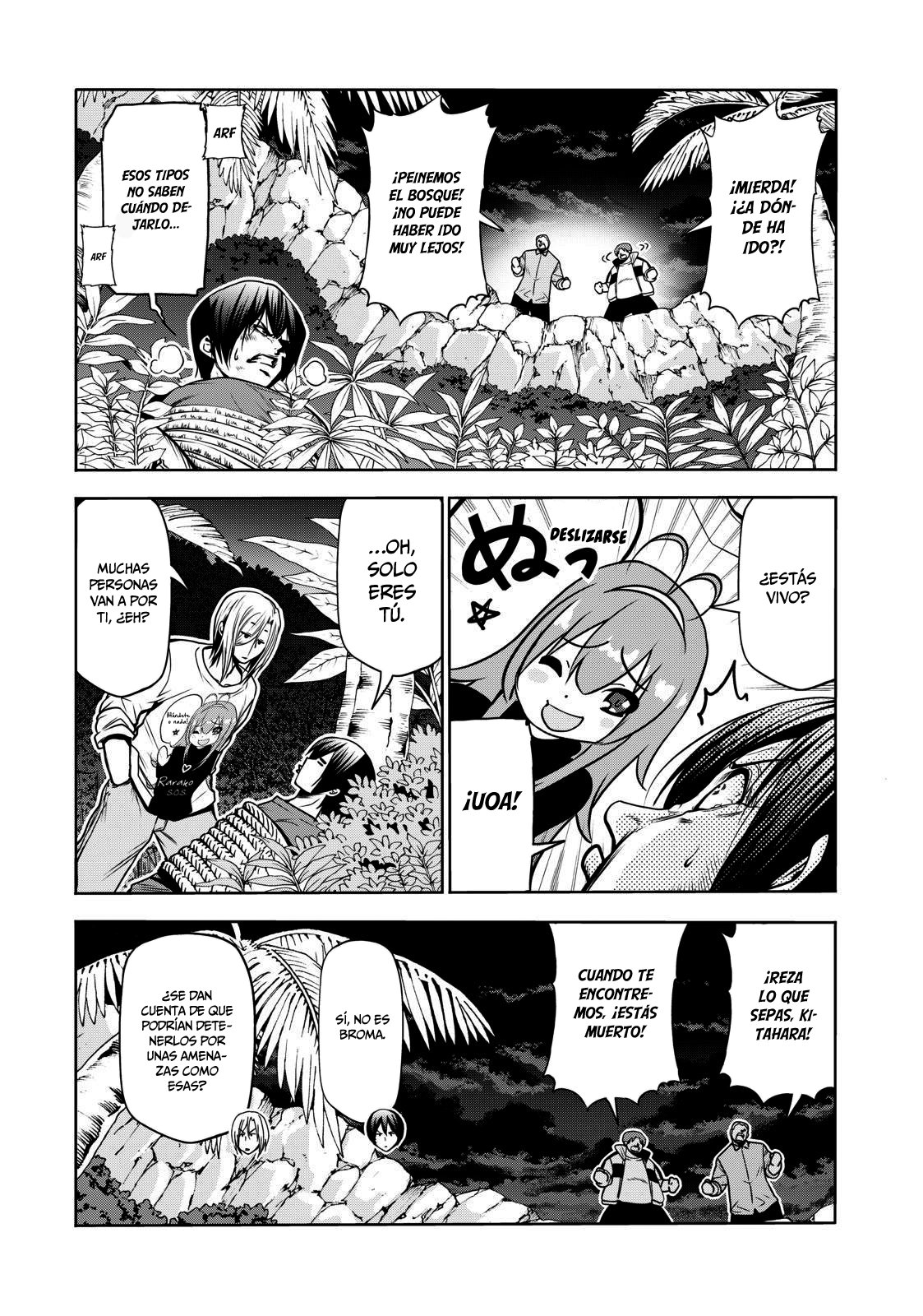 Read Grand Blue ES Manga Online