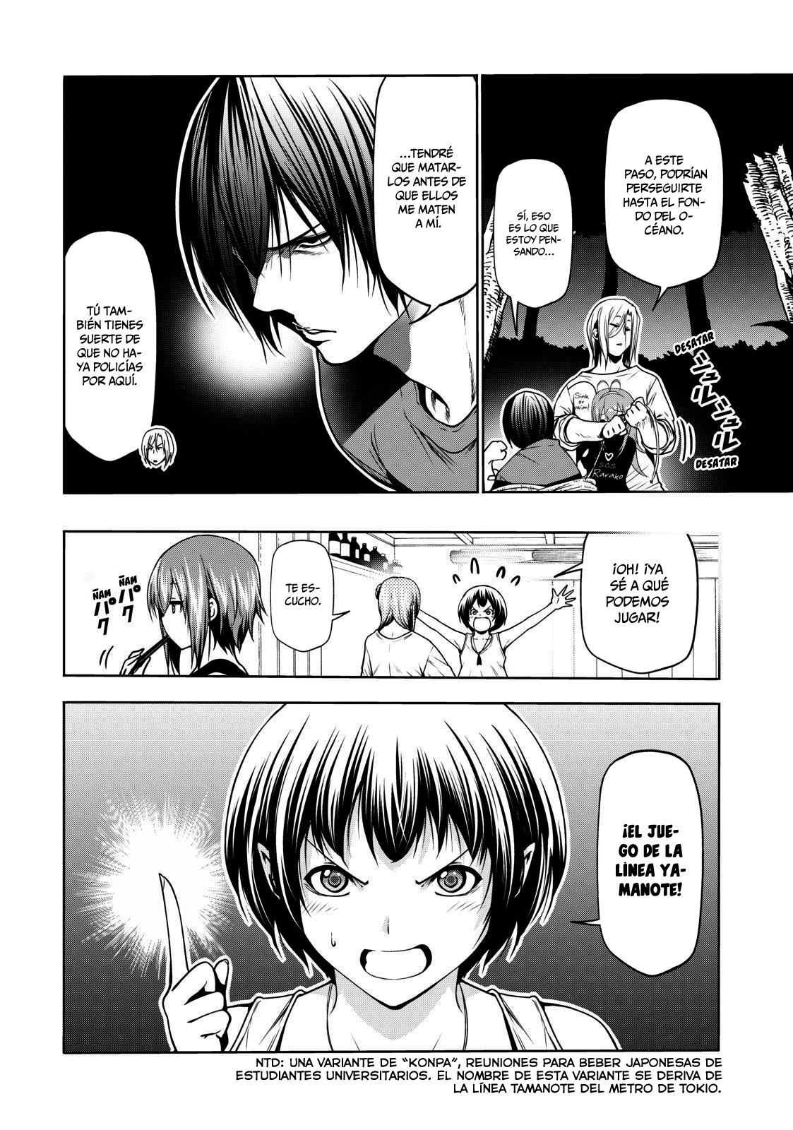 Read Grand Blue ES Manga Online