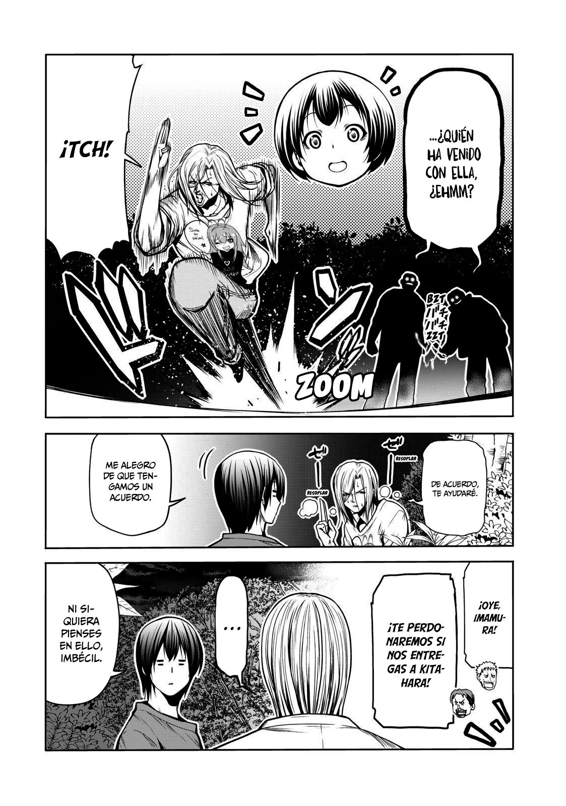 Read Grand Blue ES Manga Online