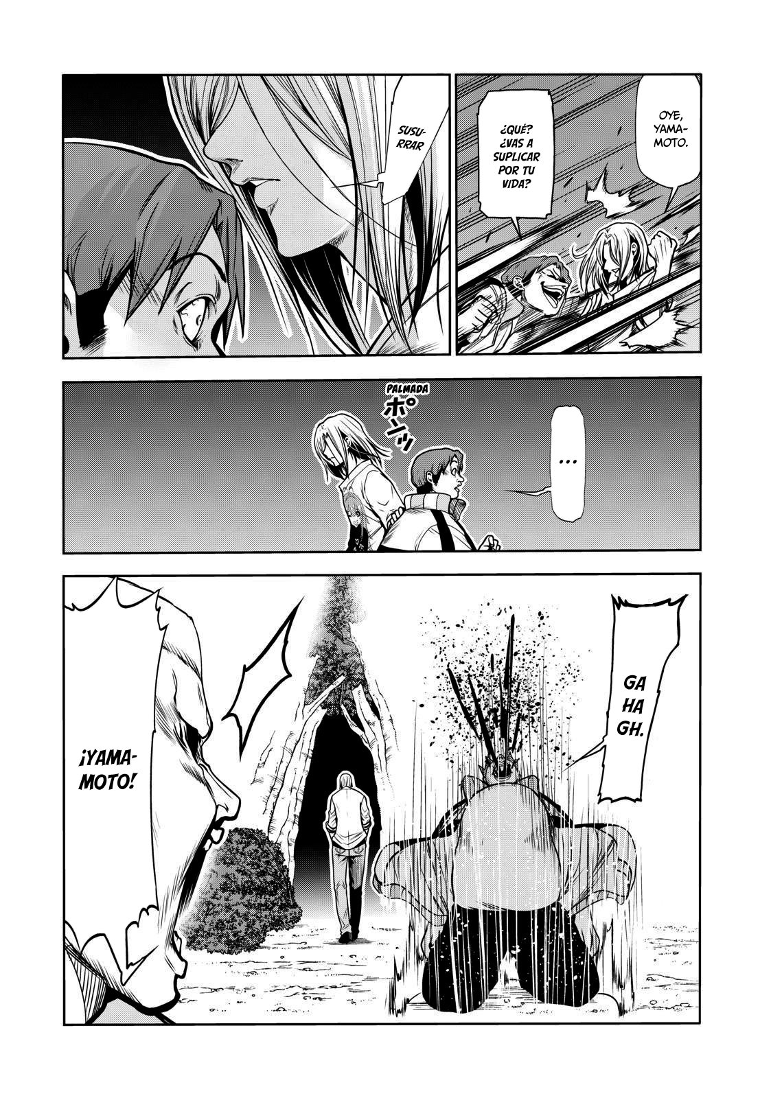 Read Grand Blue ES Manga Online