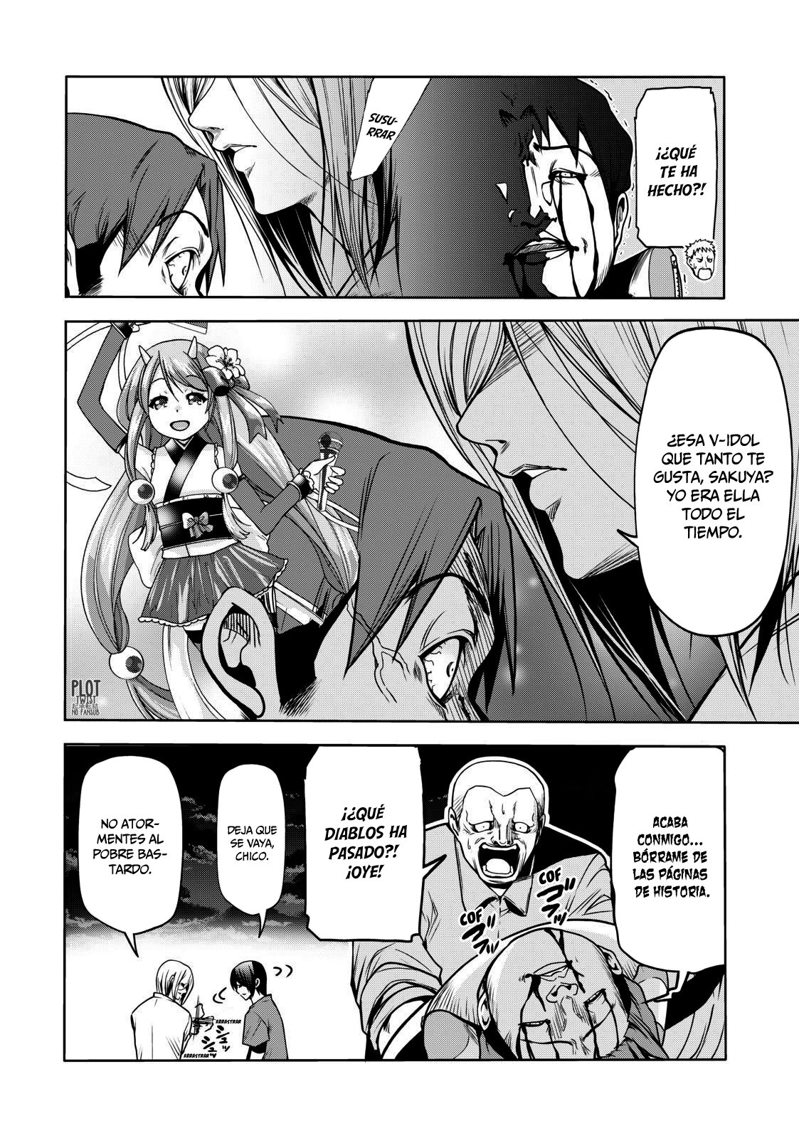 Read Grand Blue ES Manga Online
