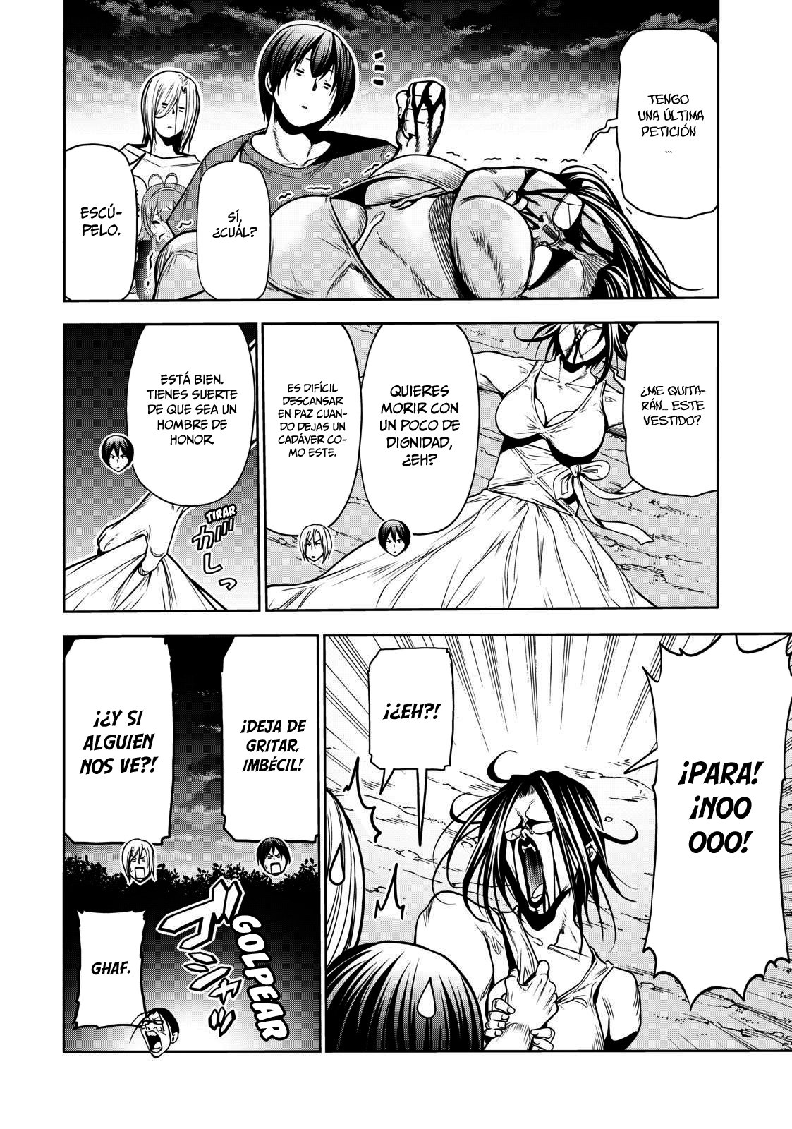 Read Grand Blue ES Manga Online